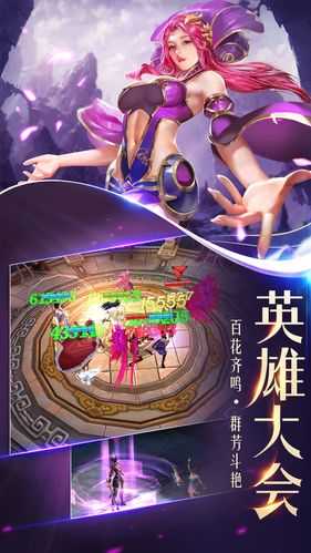 2025热血江湖大炮高效使用全攻略