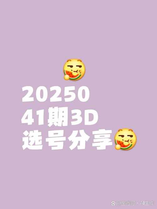 2025年回合制页游三维度选购指南