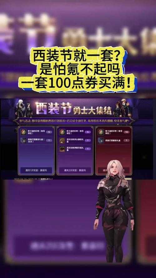 2025年DNF卡顿自救指南