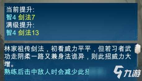 2025隐藏地图散人装备掉落与攻略全解析