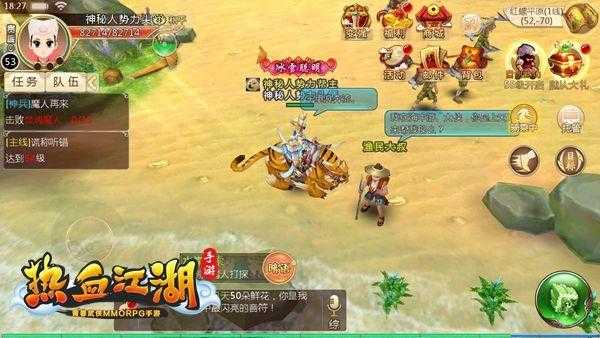 《热血江湖》遗失古林2025宝藏与争议深度解析