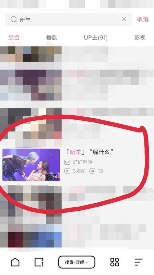 如何访问最新游戏视频资源?探索官网17173视频频道精彩内容