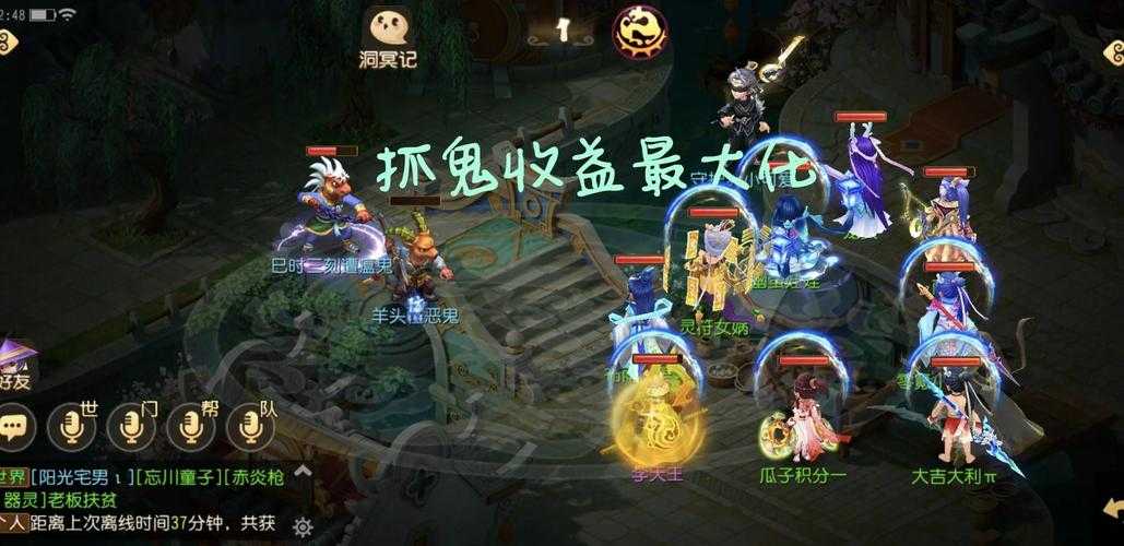 如何平民玩家推荐选择抓鬼宝宝？有哪些适合的选择建议？