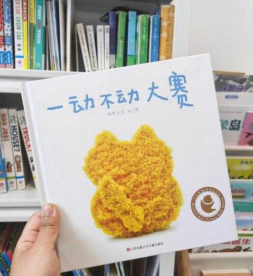 如何参与许三多论坛的木头人游戏?玩法指南及互动体验探讨