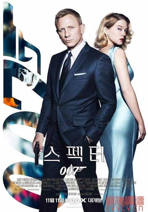 如何免费观看《007幽灵党》国语完整版电影？
