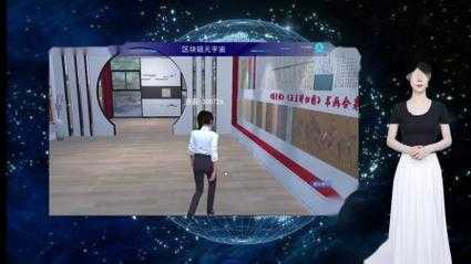 《家园重制版》2025:像素到元宇宙的区块链与AI进化