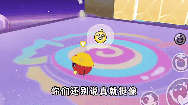 蛋仔派对庄园蓝白字牌到底是什么 拆解这个隐藏彩蛋