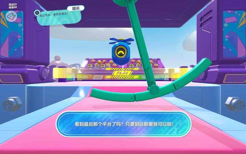 蛋仔派对里的特殊组件到底是啥 玩透这游戏就靠它们了