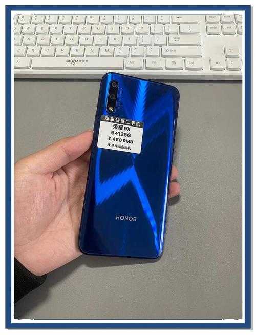 荣耀9X的处理器到底强不强 掏心窝子聊真实体验