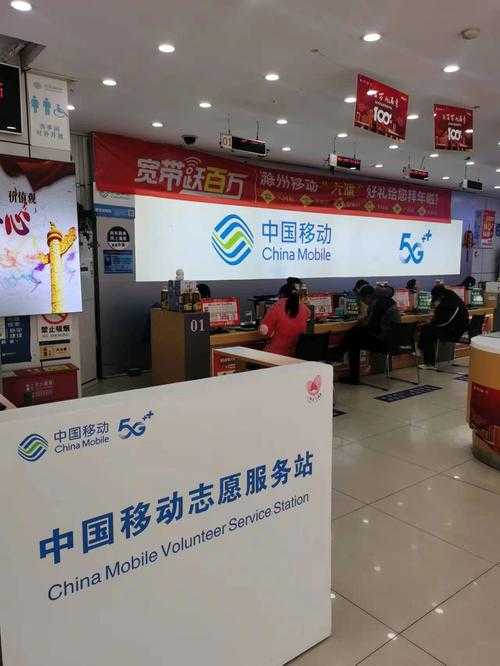 安徽网上营业厅服务质量如何?如何更好地利用网上营业厅解决通信需求?