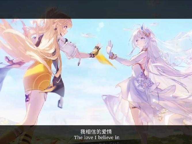 崩坏二第五人格官网下载 网下 官网 崩坏
