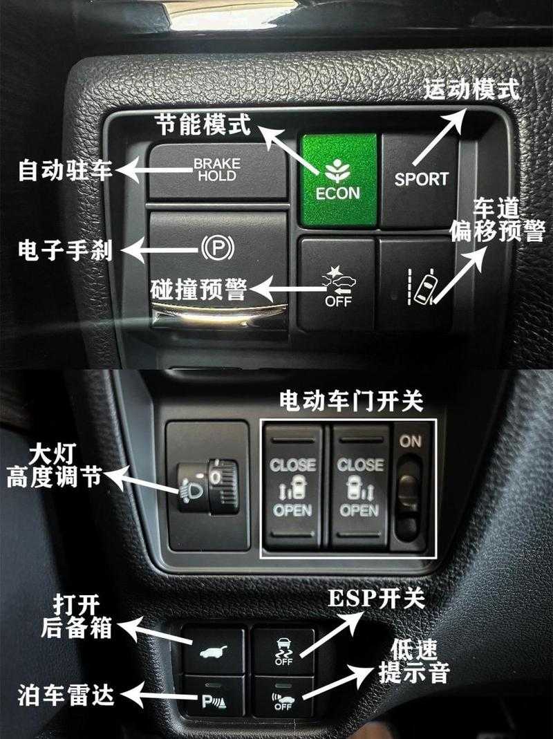 如何玩转07款奥德赛?游戏攻略与实用技巧
