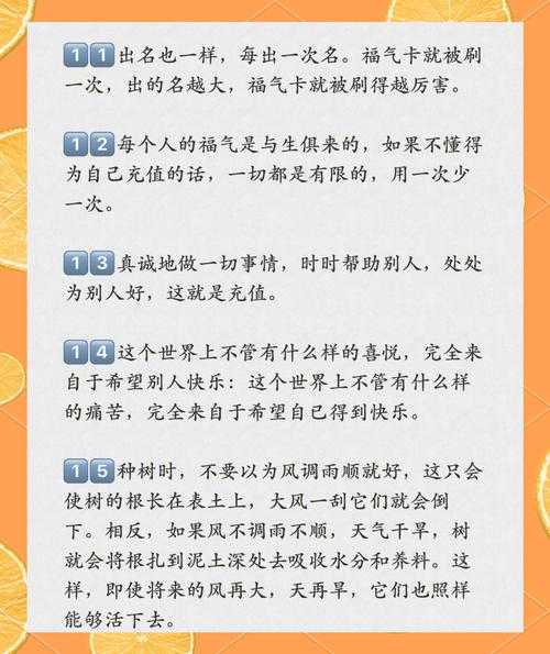 根据您提供的信息,我为您整理以下关键建议: