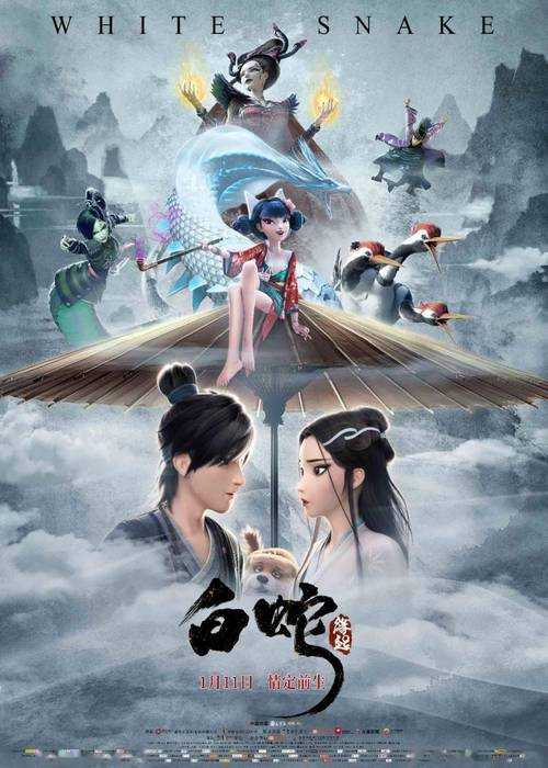 2025《乱斗西游2》仙府资源循环攻防养成全指南