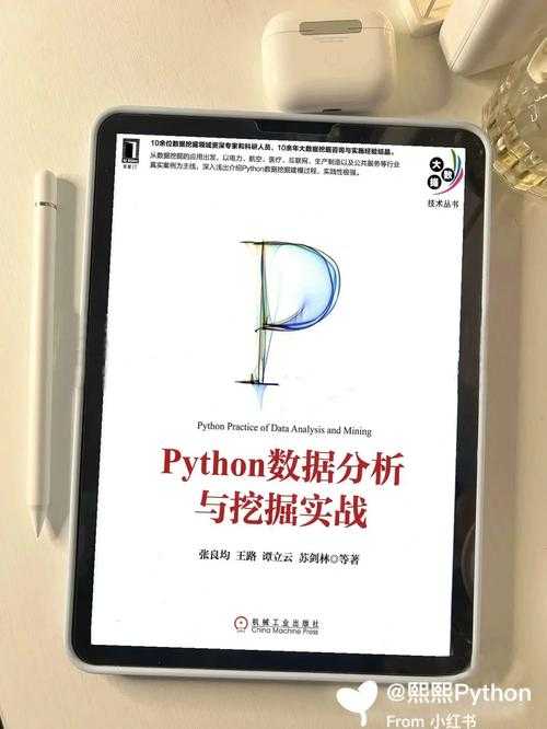 泰坦vs超旗硬核对比及实战数据