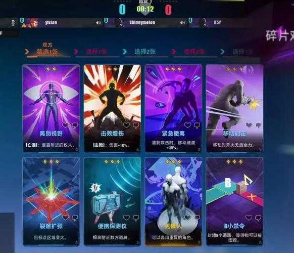 2025游戏圈TOP5最严重bug事件