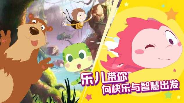 以下是针对酷米小游戏战略布局的深度分析及建议: