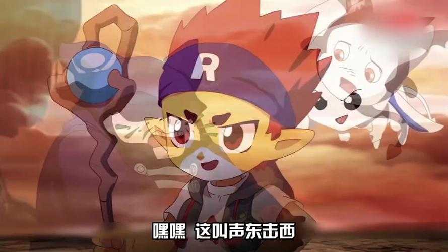 2025洛克王国圣龙骑士下载指南与安全防范