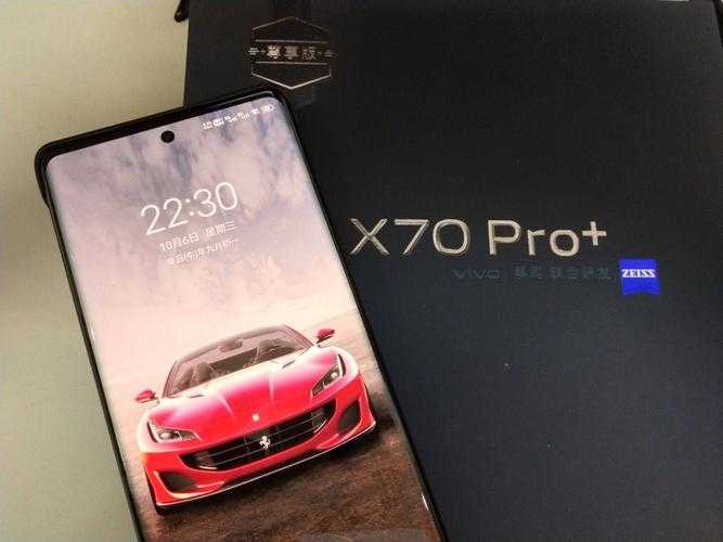 关于vivo X9 Pro技术文案的优化建议及数据核查报告: