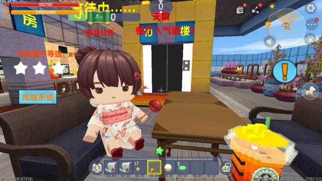 迷你世界当老板攻略