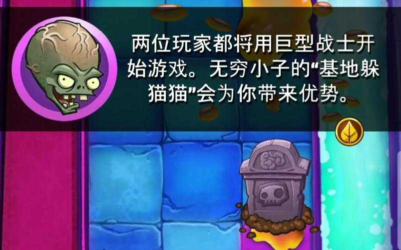 现象级社交手游《火龙果游戏》改写行业规则