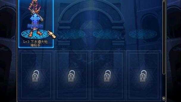 DNF格兰之森魔法师2025成就攻略与核心机制
