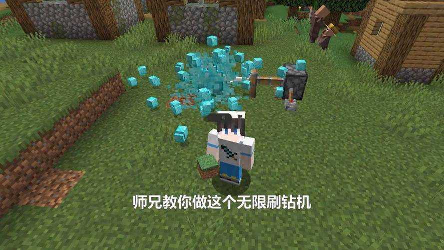 我的世界怎么刷无限肉球 这个 无限 自动