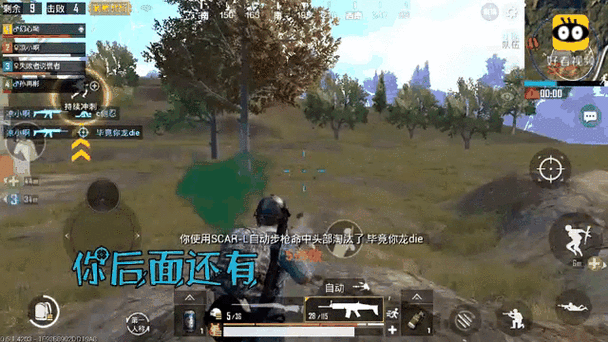 绝地求生最后进决赛圈的是谁 伏地魔,决赛圈,决赛圈
