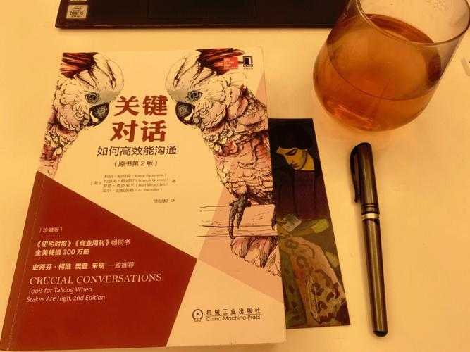 如何高效通过《黑暗预言》第一章?