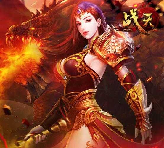 角色（Role）：手游玩家  任务（Task）：查找4399战天手游官网入口、最新活动及游戏攻略  格式（Format）：包含官网链接、活动日历、下载引导的分步指南^[5][7]^