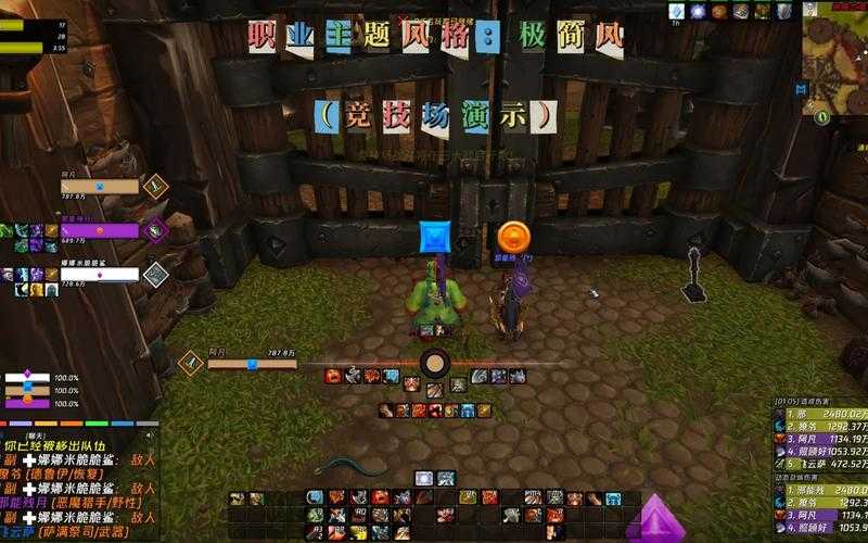 魔兽争霸 系列修改器在不同操作系统下的适配性主要受游戏版本 