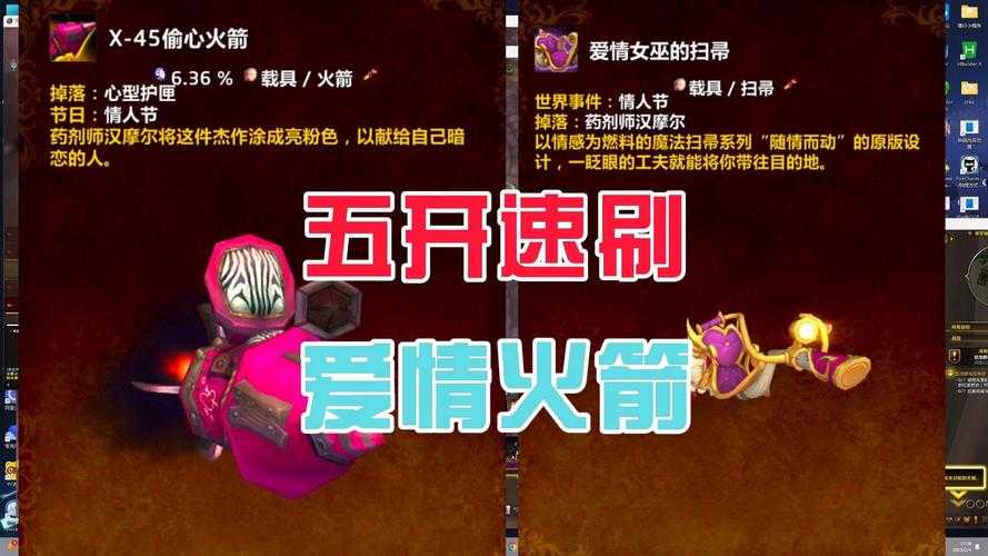 魔兽怀旧服金币价格坐火箭 老玩家直呼 看不懂 庄晓曼直播美腿