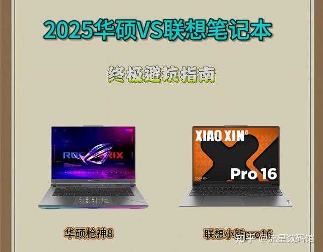 2025终极物品指南:南境秘境与天工坊秘籍