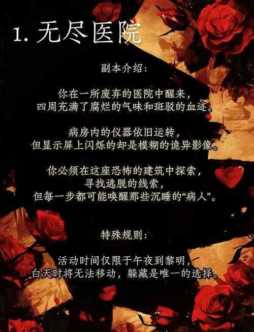 记得第一次打开 无尽梦魇 时 我连新手村的蝙蝠都打不过 现在