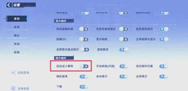 如何玩转游戏盒1633?提升游戏体验的小技巧有哪些?