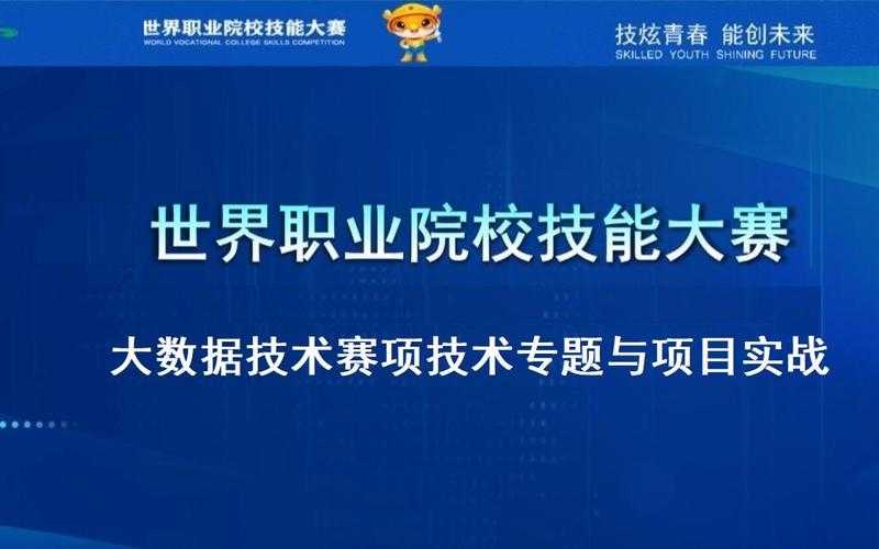 2025英勇投弹手天赋数据实战职业全解析