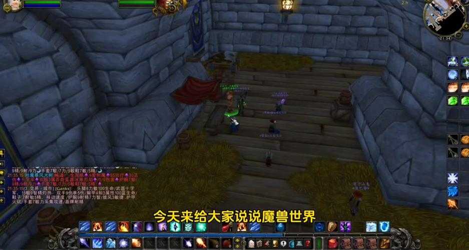 2025魔兽怀旧服钓鱼150-300全进阶攻略