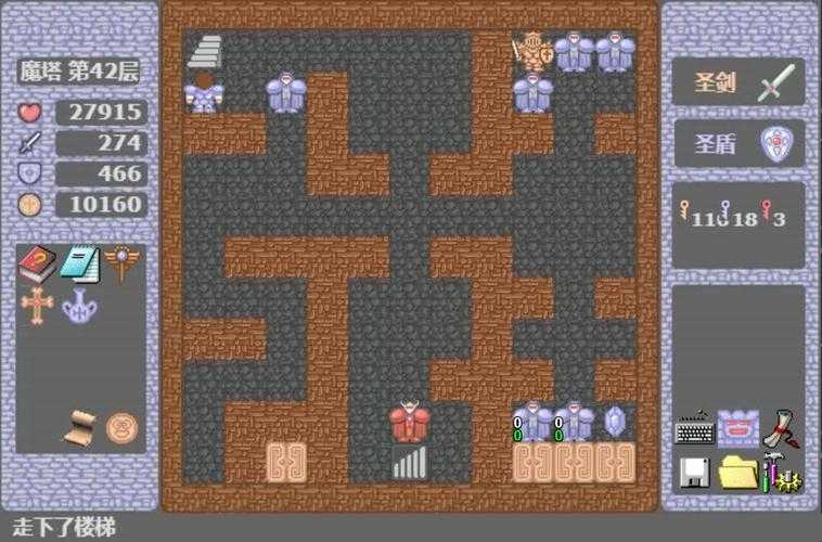 《50层魔塔》2025全球里程碑:技术革新与产业链爆发