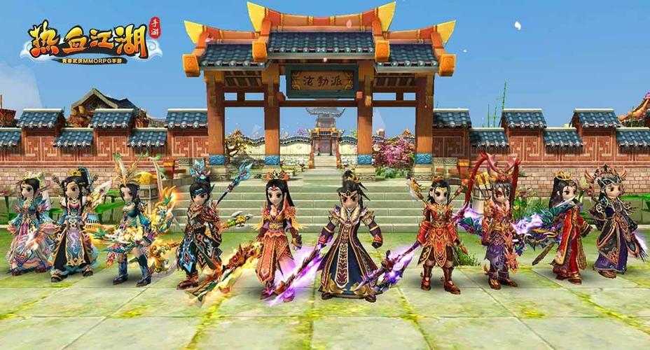 《热血江湖》2025武器升级与提真专家攻略