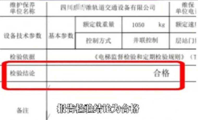 2025盛大账号绑定指南:安全与便利平衡