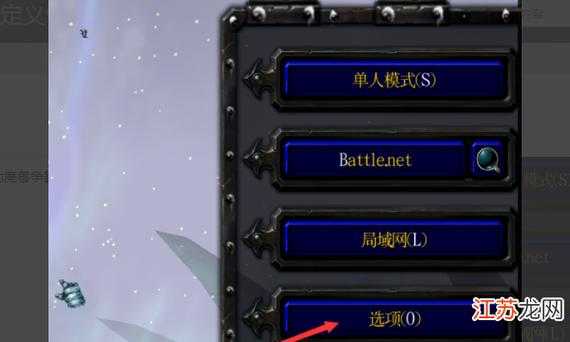 魔兽争霸最强编队排行：如何提高编队的战斗力