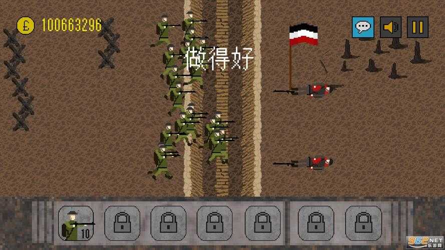 如何获取《1917阵地战》游戏的无限金币版?游戏攻略及注意事项