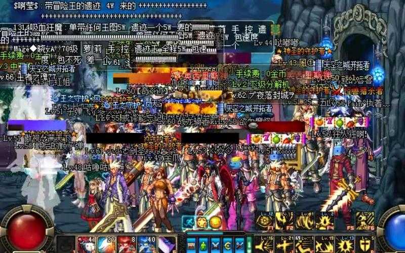 基础教学:掌握基本操作,轻松玩转DNF 60版