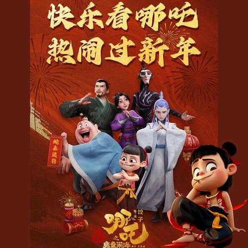 2025篮球手游新标杆:《梦之队2》现象级公测