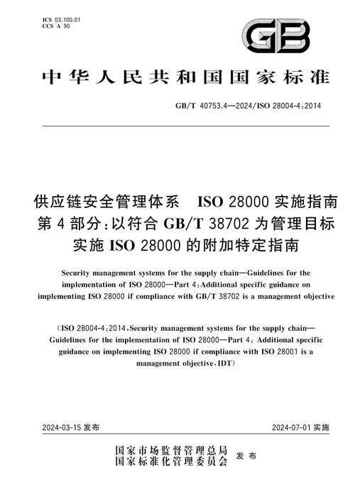 2025 diggbt最新地址与安全使用指南