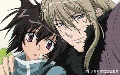 darkness loveless