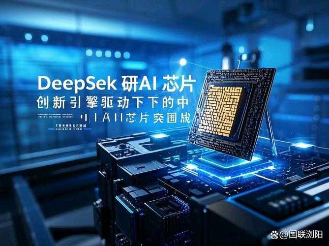 中兴u960s自研AI芯片国产旗舰突围