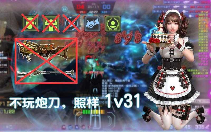 CSOL幽魂骑士2025测评:角色/武器革新与经济争议