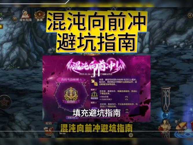 2025奥兹玛契约DNF召唤师魔法石选择指南