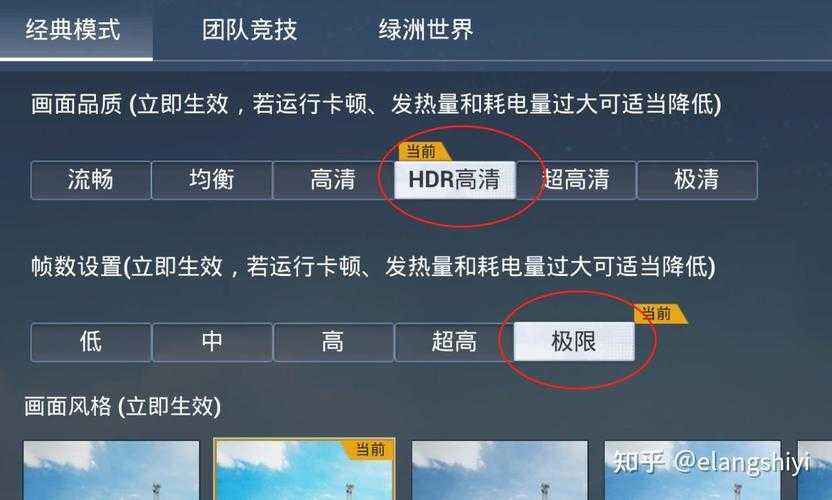手游模拟器启动困难 试试这些绝招